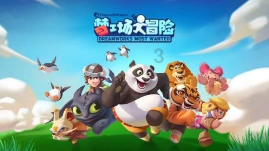 街头霸王5