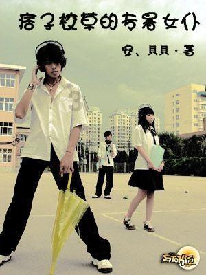 怎样与父母沟通游戏画面
