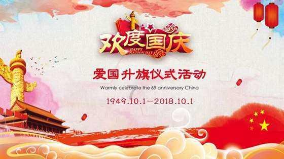 欧元兑美元汇率再破近20年来低位，近期为何大幅贬值呢？你有什么看法吗？游戏画面