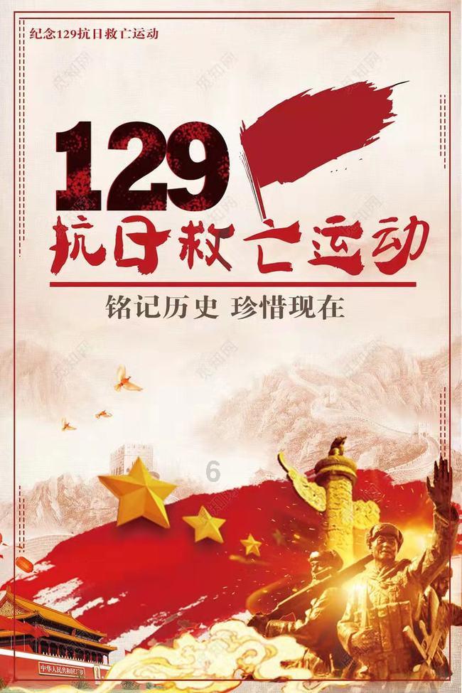 寻找丢失的婴儿